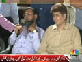 Mang Raha Hai Pakistan - 24th May 2012