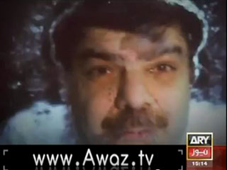 Mubashir Luqman on Ary "Promo"