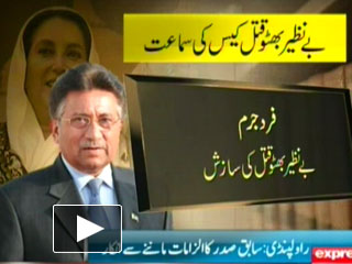 Musharraf indicted in Benazir Bhutto murder case