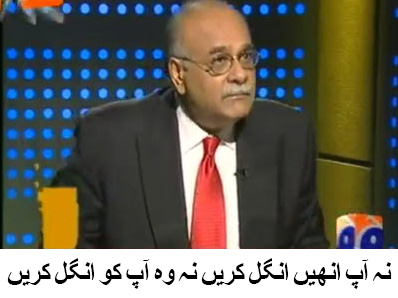 Najam Sethi uses street language in his show