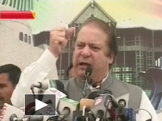 Nawaz Sharif Address in Lahore 22nd March 2013