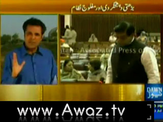 News Night With Talat - 13th July 2012