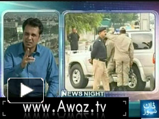 News Night With Talat - 16th August 2012