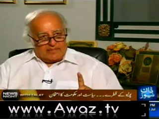 News Night With Talat - 16th July 2012