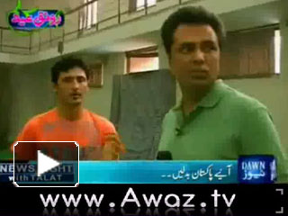 News Night With Talat - 20th August 2012
