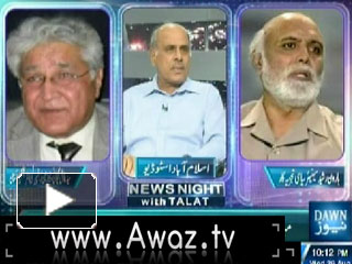 News Night With Talat - 29th August 2012