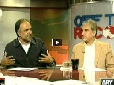 Off The Record - 17th December 2013