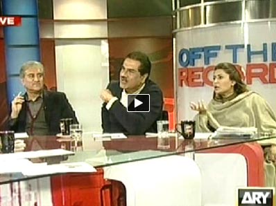 Off The Record - 28th January 2014