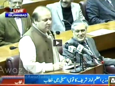 PM Announces Peace Dialogues With Taliban