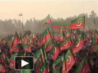 PTI D-Chowk Jalsa Live Imran Khan to address via video link