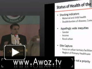 PTI Health Policy Vision Presentation (September 24, 2012)