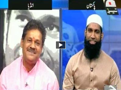 Special Geo Dacumentry of Cricketer - 13th November 2013
