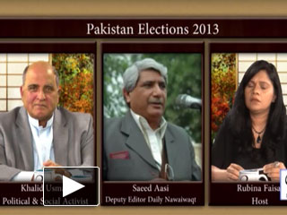 Pakistan Elections 2013 : Dastak