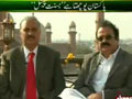 Pakistan Puchta Hai (Basant Special) - 23rd March 2012
