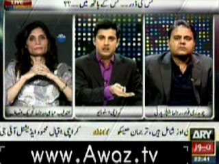 Pakistan Tonight - 16th July 2012