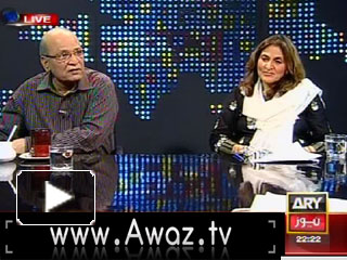 Pakistan Tonight - 1st August 2012