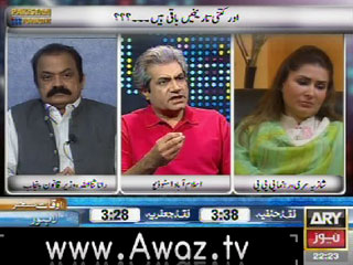Pakistan Tonight - 23rd July 2012