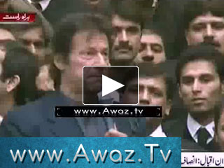People will forget Zulfiqar Ali Bhutto Campaign after Tsunami – Imran Khan Full Speech