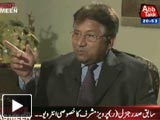 Pervez Musharraf in Tonight With Jasmeen - 15th January 2014
