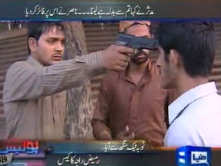 Police File - 27th May 2013