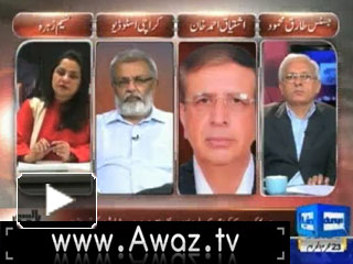 Policy Matters - 7th December  2012