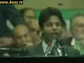Qaatil Koe Aur Nehi  “An Awesome Urdu Speech”