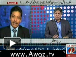 Rana Mubashir @ Prime Time - 11th September 2012