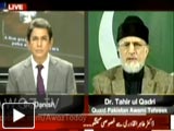Dr. Tahir-ul-Qadri in Sawal Yeh Hai - 5th January 2014