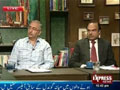 Shahid Naama  - 21st April 2012