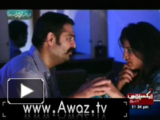 Shayad Main Zinda Na Hota - 27th November 2012