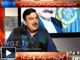 Sheikh Rasheed in 8 PM With Fareeha Idrees - 26th December 2013