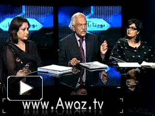 Sochta Pakistan - 4th August 2012 (Health Policy: Do Politicians Care?)