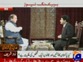 Exclusive Interview Mian Nawaz Sharif – 13th March 2009