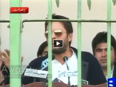 Afridi urges people to support Imran Khan in politics