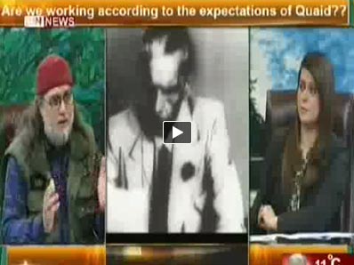 The Debate With Zaid Hamid - 15th December 2013