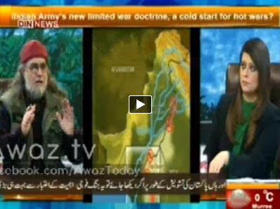 The Debate With Zaid Hamid - 22nd December 2013