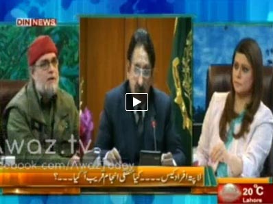 The Debate With Zaid Hamid - 6th December 2013