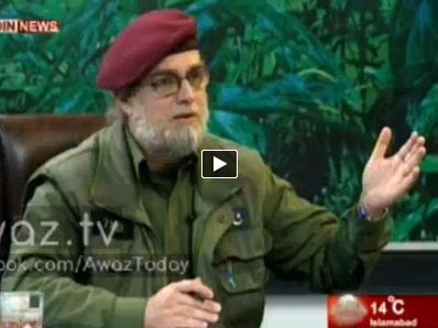 The Debate With Zaid Hamid - 7th December 2013