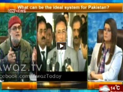 The Debate With Zaid Hamid - 8th December 2013