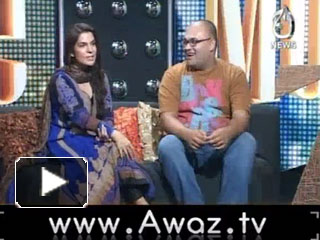 The Most Respectable Show - 14th September 2012