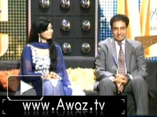The Most Respectable Show - 5th October 2012
