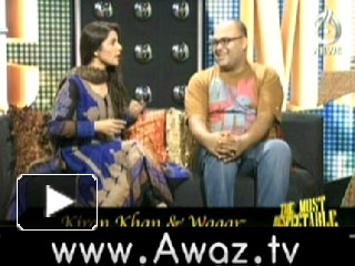 The Most Respectable Show - 7th September 2012