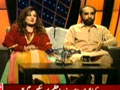 The Shareef Show – 4th November 2011