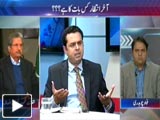 To The Point - 13th January 2014