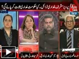 Tonight With Jasmeen - 18th December 2013