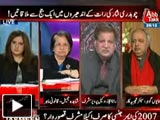 Tonight With Jasmeen - 26th December 2013