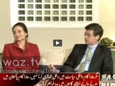 Tonight With Moeed Pirzada - 13th December 2013