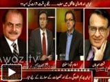 Tonight With Moeed Pirzada - 14th January 2014