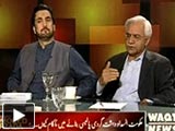 Tonight With Moeed Pirzada - 16th January 2014