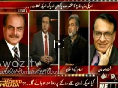 Tonight With Moeed Pirzada - 9th December 2013
